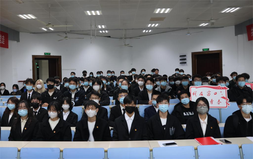 杏吧
第五届团代会